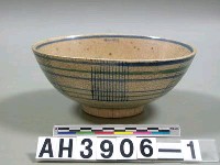 藏品(青花碗)的圖片